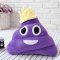 Poop Poo polštářek (18 cm) - Barva: Fialová
