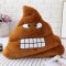 Poop Poo polštářek (18 cm) - Barva: Fialová