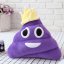 Poop Poo polštářek (18 cm) - Barva: Fialová